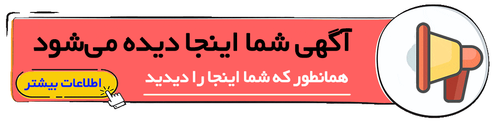 انتشارات سوادمند